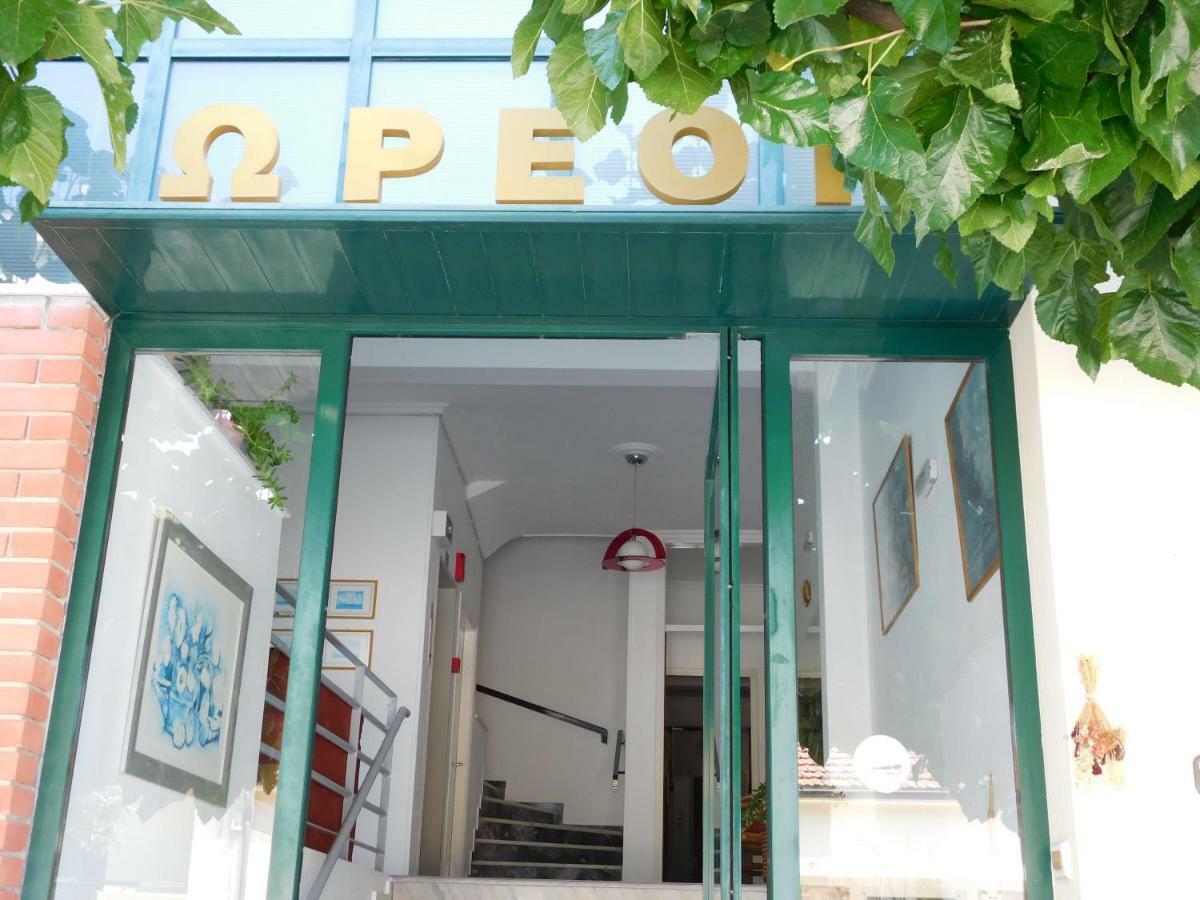 Ωρεοι Loutra Edipsou (Evia) Exterior foto